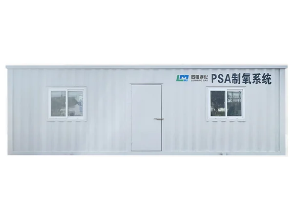 Sistema de generación de oxígeno industrial personalizado